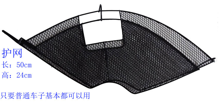 siège enfants pour vélo - Ref 2416487 Image 5