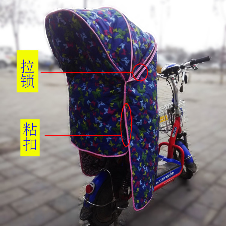 siège enfants pour vélo - Ref 2416487 Image 3