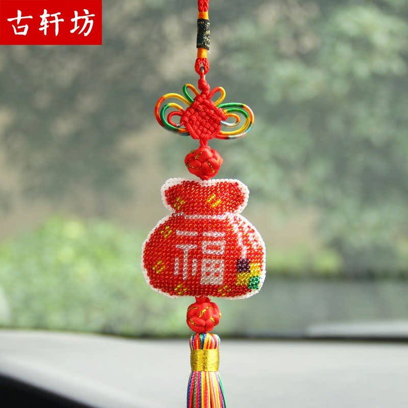 绣好的成品手工珠绣平安福车挂饰