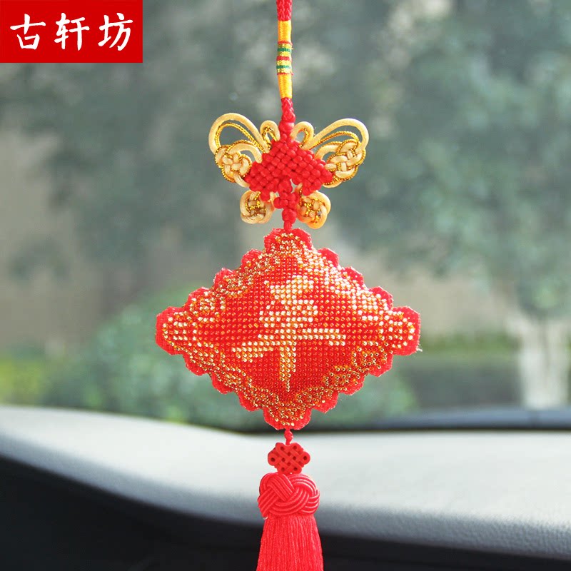 绣好的成品手工珠绣平安福车挂饰