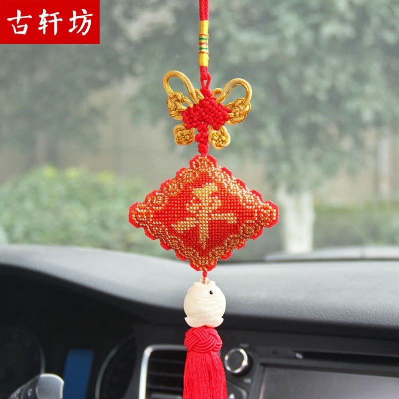 绣好的平安福纯手工珠绣成品挂件