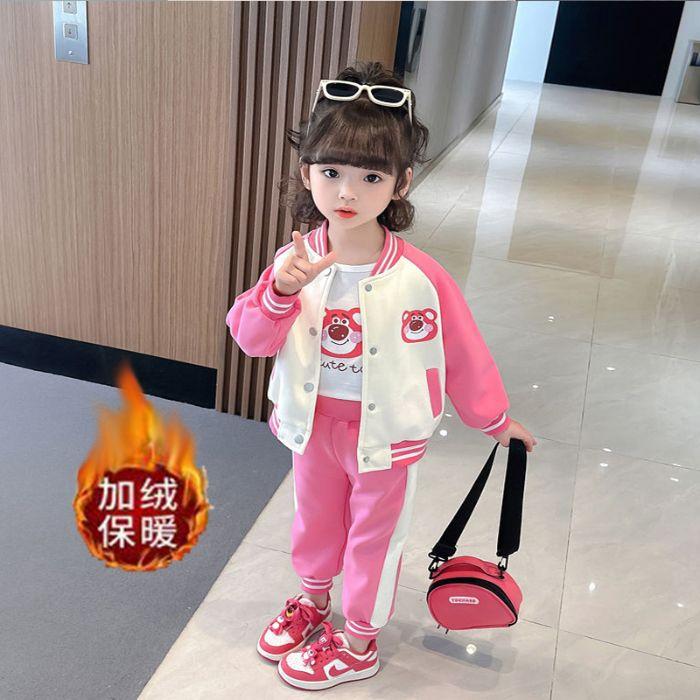 女童春季草莓熊棒球服套装儿童春秋时髦小童洋气运动衣服宝宝春装