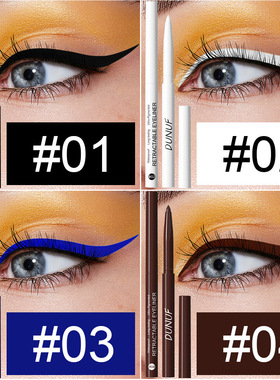 持色彩色眼线胶笔蓝色黑白色顺滑不易晕染纤细眼线儿童舞台妆彩妆