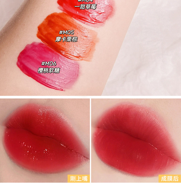 易上色惹火唇釉滋养保湿轻薄不脱色不油腻大红色橘色液体舞台口红