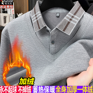 领针织衫 保暖内衣假两件衬衫 加绒加厚毛衣带领男上衣 男士 秋冬季