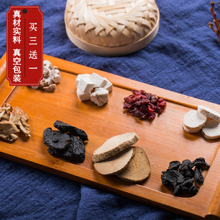 金匮肾气汤八味男人10付包邮中药材地黄山药酒山茱萸茯苓泽泻丹