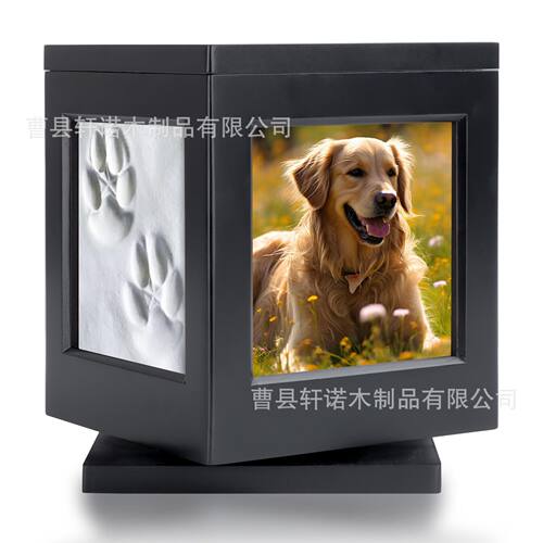 宠物骨灰盒黑色带照片框爪印装饰狗狗猫咪骨灰盒宠物殡葬纪念用品