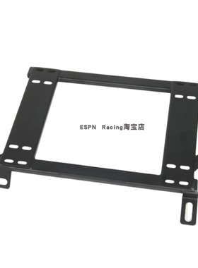 丰田雅力士专车专用改装RECARO赛车椅支架 专用安装底座脚架凳架