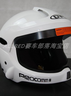 汽车拉力越野hans汉斯头盔 中汽联Snell2015认证防火赛车半盔