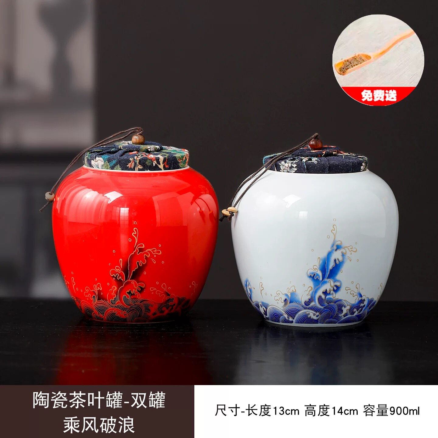 新款茶叶罐陶瓷密封罐储存罐茶叶装盒罐中式复古绿茶红茶通用摆件