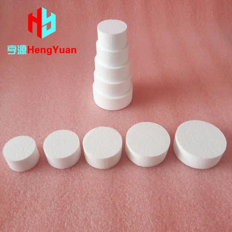 迷你圆形小蛋糕模型 月饼模具6*3cm泡沫胚 幼教儿童DIY手工粘土坯,橡塑材料及制品,泡沫塑料模型/模具,淘宝优惠券,粉丝福利购,淘宝优惠卷