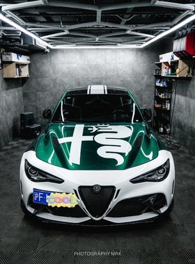 阿尔法罗密欧GTAM车贴拉花Giulia 四叶草全车意大利个性改装贴纸