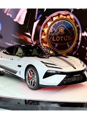 适用于路特斯eletre emeya原厂车贴拉花改装机盖车身贴纸侧裙彩条