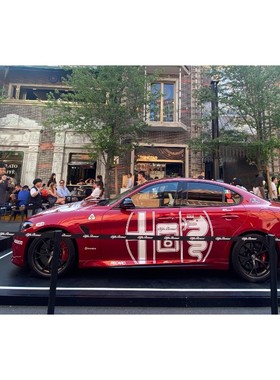 阿尔法罗密欧车贴Giulia四叶草 Stelvio GTAM赛道运动拉花贴纸贴