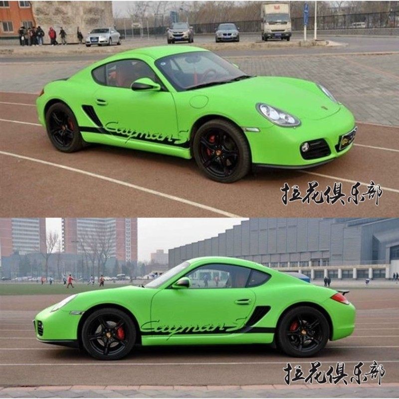 保时捷Cayman S卡曼车贴911拉花Cayman Boxster918Panamer718贴纸