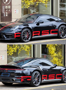 保时捷911车贴拉花Carrera4S 992 997 Targa改装引擎盖侧裙车身贴