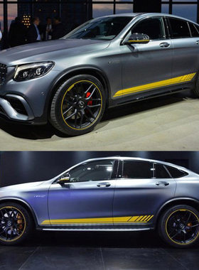 新C级GLC260LC200LE300LC260L贴纸拉花AMGC63glc63s汽车身侧裙贴