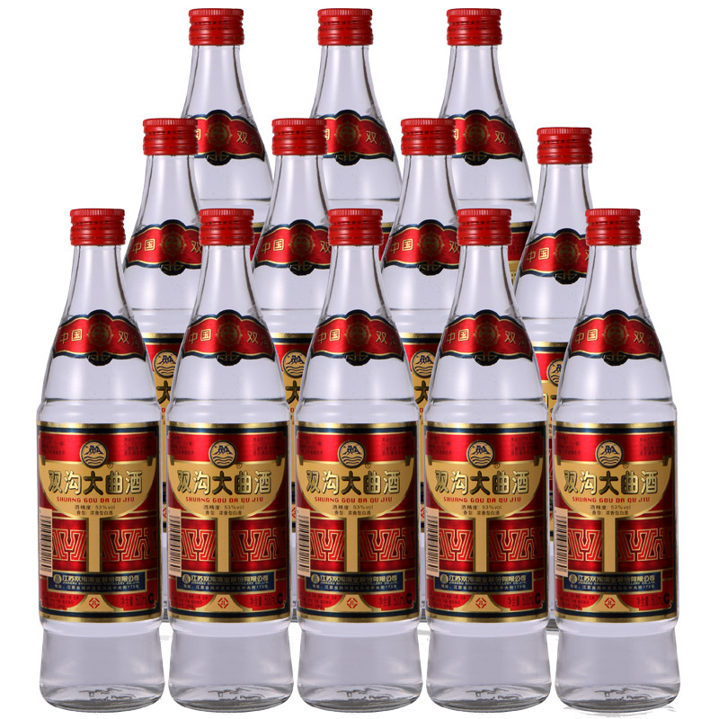 双沟大曲白酒 53度500mL*12瓶整箱粮食酿造双沟酒大曲浓香型白酒