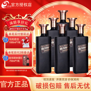 今世缘 高沟标样(黑标)白酒经典老酒42度500ml*6瓶整箱送礼馈赠