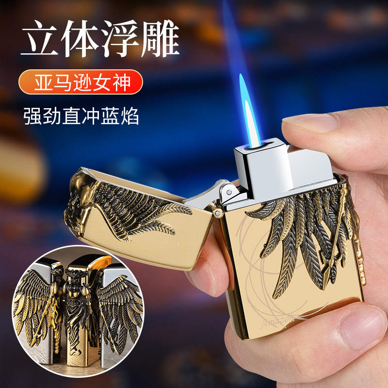 亚马逊女战士充气直冲打火机贴章防风创意个性潮浮雕翅膀怀旧复古,ZIPPO/瑞士军刀/眼镜,充气打火机,淘宝优惠券,粉丝福利购,淘宝优惠卷