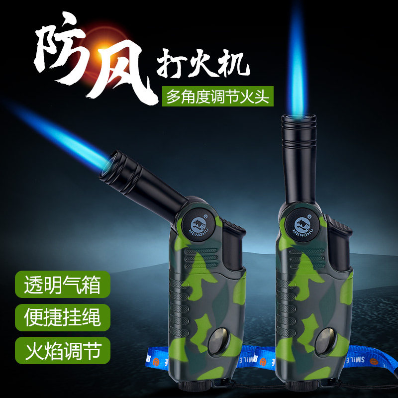可调节金属便携迷你喷火枪打火机 点烟香雪茄艾条防风电子小焊枪,ZIPPO/瑞士军刀/眼镜,充气打火机,淘宝优惠券,粉丝福利购,淘宝优惠卷