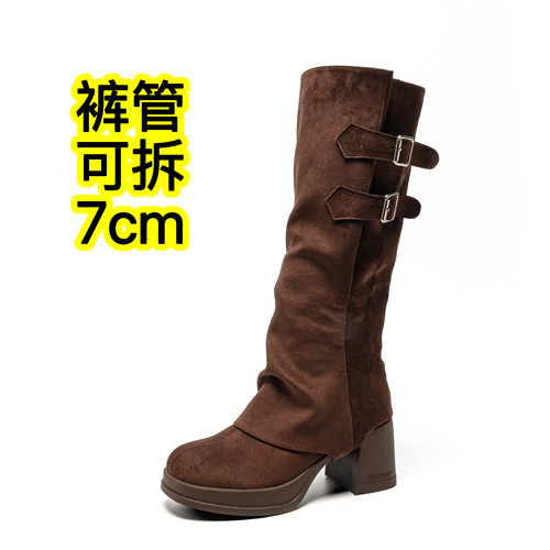 7cm厚底增高显瘦高筒女靴瘦瘦靴