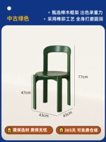 Средневековый зеленый [модель из бука]