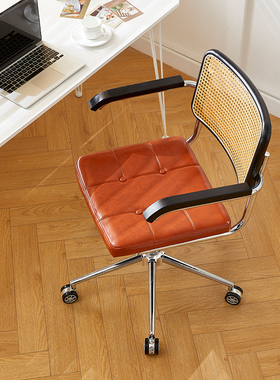 电脑椅家用人体工学舒适久坐书桌旋转升降办公座椅藤编靠背凳转椅