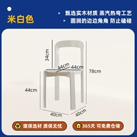 Кремово-белый [стиль каучукового дерева]