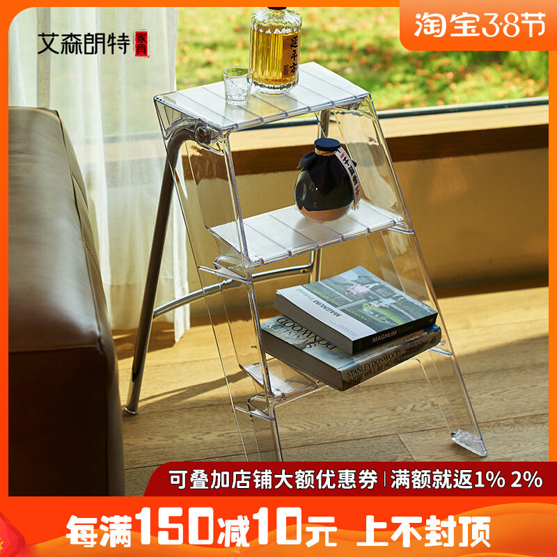 家用多功能透明折叠梯子北欧亚克力室内置物架防滑三步踏板人字梯