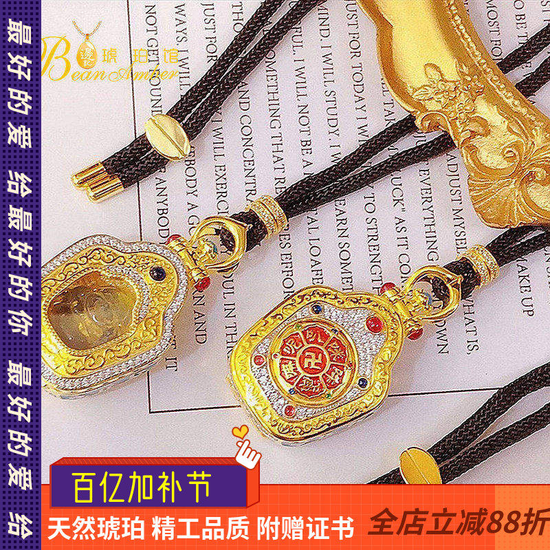 边记琥珀项坠嘎乌盒墨西哥蓝珀吊坠S925银镀金雕弥勒佛项链毛衣链