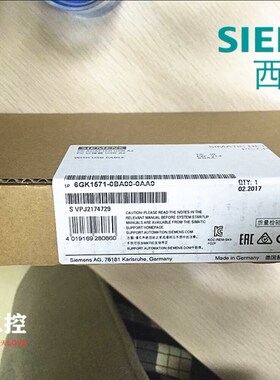 6GK1571-0BA00-0AA0西门子PC适配器USB A2 编程电缆线 1AA00-0AD0