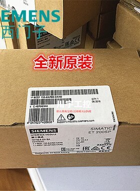 6ES7 155 原装 6ES7155-6AA01/6AR00/6AU00/6BA00-0AN0/0BN0/0CN0