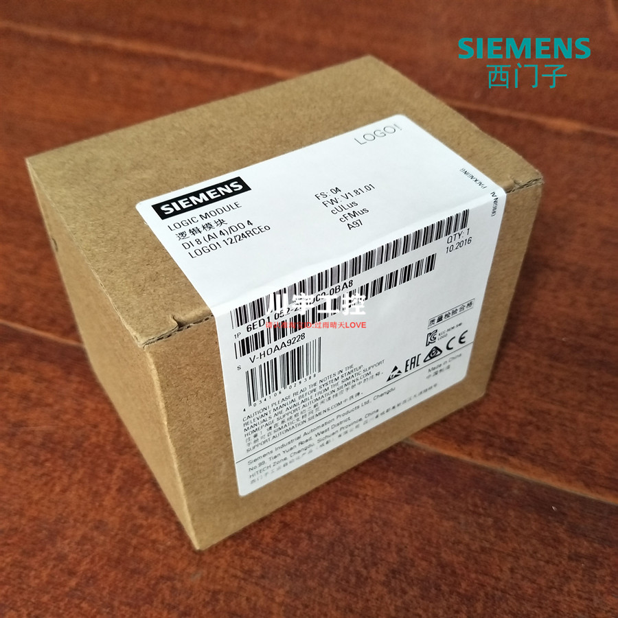 LOGO模块西门子扩展DM16230R