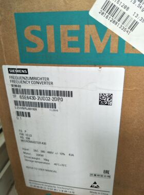 西门子MM430变频器6SE6430-2AD31/2UD31/32/8DB0/8DA0/2DB0/2DA0