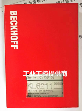 德国倍福BECKHOFF模块KL6771 KL6211-0000 全新原装正品 KL6934