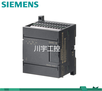 模块西门子SIWAREX-U/MS