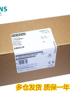 6ES7216-2BD23-0XB0/OXBO现货6ES7 216-2AD23-0XB8西门子cpu226cn