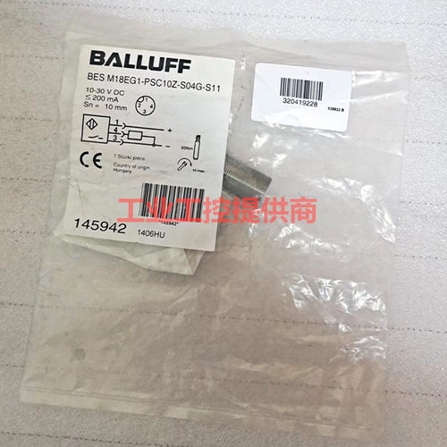 巴鲁夫M18EG1-PSC10Z传感器