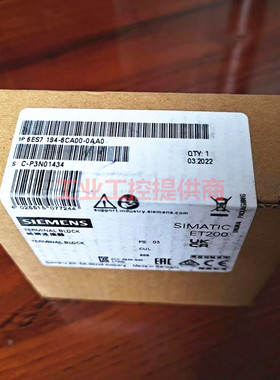 6ES7 194-6CA00-0AA0 4AB00西门子现货6ES7148-4EA00/4EB00-0AA0