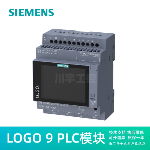 西门子6ED1052-1MD08-0BA3模块