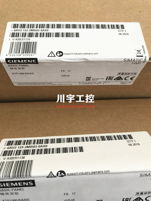 触摸屏KTP1200西门子精简面板