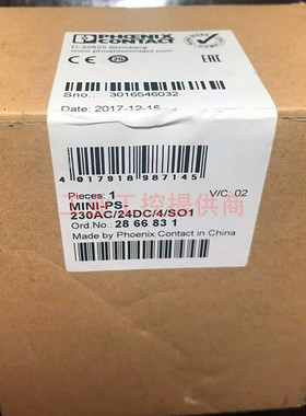 2866828菲尼克斯MINI-PS-230AC/24DC/4/SO1 1/SO1电源模块2866831