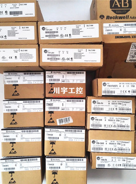 1794-PS3、1794-OB16P、1794-OB8EP、1794-PS13、1794-IB10XOB6