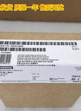 6ES7 331-7KF01/1KF01/7KB02/7KB01-0AB0模块 6ES7331-7NF00-OABO
