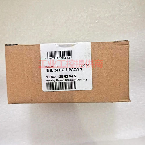 菲尼克斯2862945模块24DO