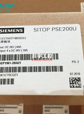 电源 6EP1961-3BA00/2BA11/2BA21/2BA31/2BA41/3BA01/3BA10/3BA20