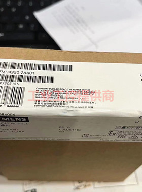 7MH4553-1AA41/7MH4601-1AA01/7MH4950-2AA01西门子称重模块4960