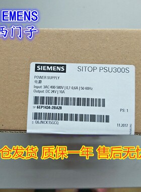 现货6EP1 434-2BA00 西门子6EP1434-2BA10/6EP1434-2BA20质保一年