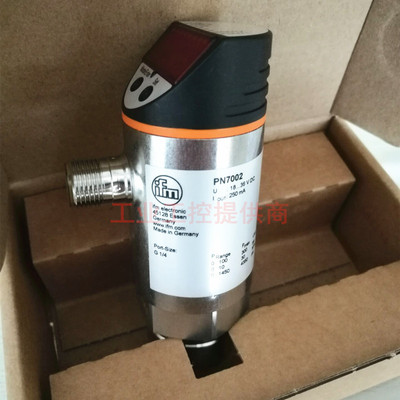 流量开关IFM易福门SI5000